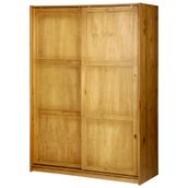 GUARDA-ROUPA-2-PORTAS-DE-CORRER-GARAPA-SEAL