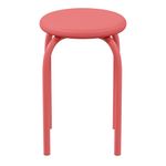 Flamingo - BANCO EMPILHÁVEL BAIXO TUBULAR