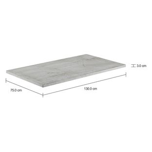 Imagem com medidas do produto TAMPO DE MESA 1,30 M X 75 CM METRIC BETON