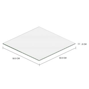 Imagem com medidas do produto NAMI TAMPO VIDRO DE MESA DE CABECEIRA 8 MM X 50 CM X 50 CM