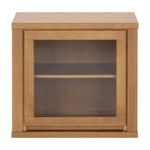 ARMÁRIO SUPERIOR 60 CM 1 PORTA BASCULANTE MASSY