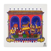 LUGAR-AMERICANO-35-CM-X-35-CM-BRANCO-MULTICOR-GUARNIC-_ST0