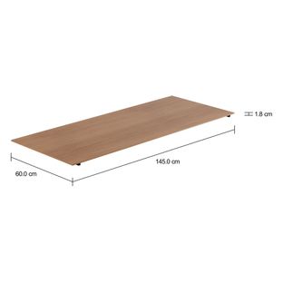 Imagem com medidas do produto TAMPO DE MESA MADEIRA 1,45 M X 60 CM METRIC