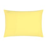 LIMÃO SICILIANO - FRONHA 50 CM X 70 CM MAXY