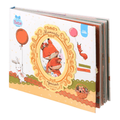 MOMENTOS-ESPECIAIS-LIVRO-DO-BEBE-MULTICOR-MOMENTOS-ESPECIAIS_ST2