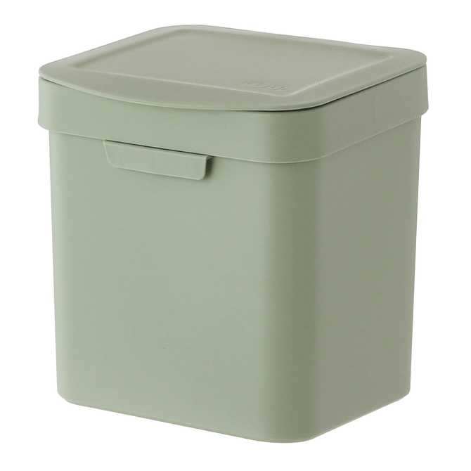 Lixeira 2,5 L Trium