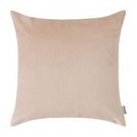 ALMOFADA 44 CM X 44 CM GAMBREL