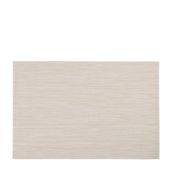 AMERICANO-45-CM-X-30-CM-PLANALTI-BEGE-PLANALTI_ST0