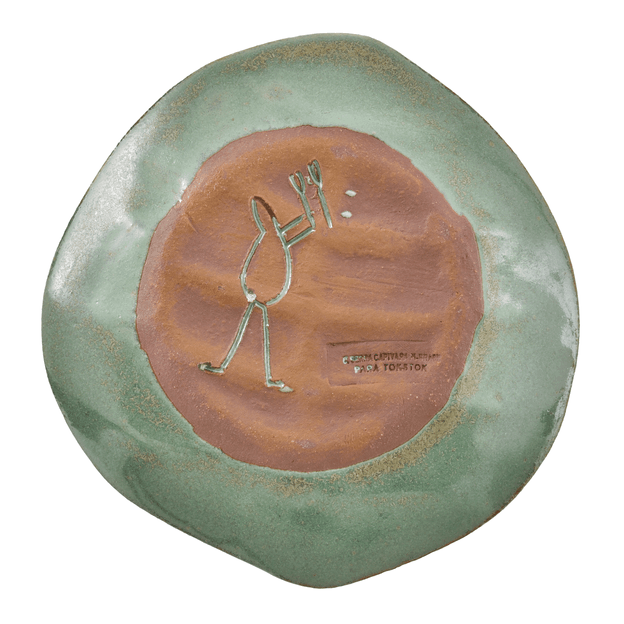 CHA-150-ML-FOLHA-VERDE-FOLHA-ST6