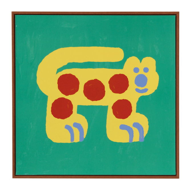 Quadro Onça 30 Cm X 30 Cm Caxixi