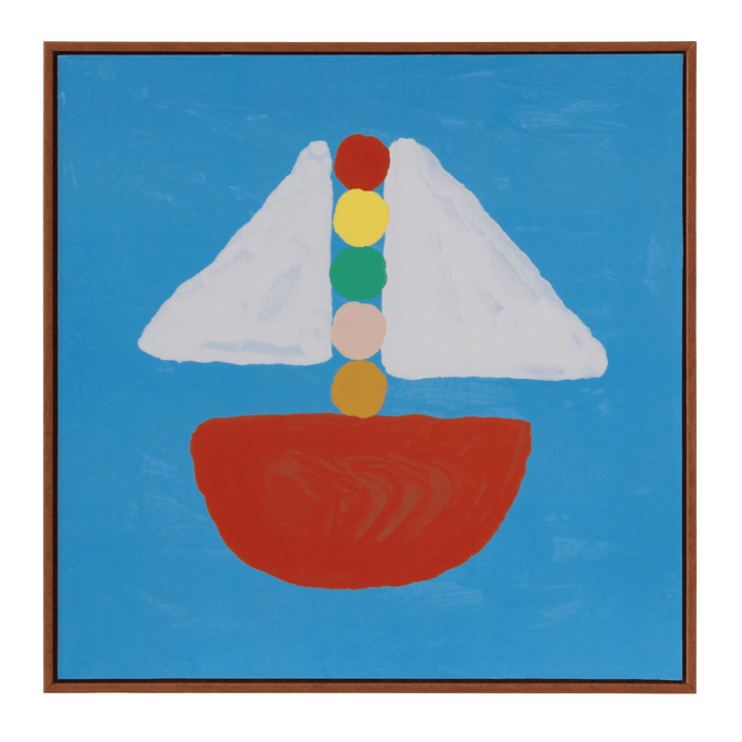 Quadro Barco 30 Cm X 30 Cm Caxixi