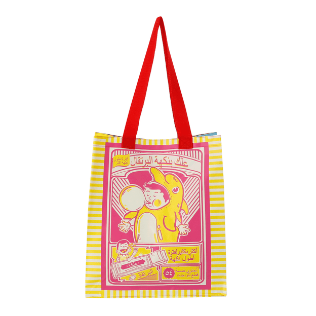 VOADOR-VERAO-CLUBE-AZUL-CLARO-AMARELO-VOADOR-VER-O-CLUBE_ST0