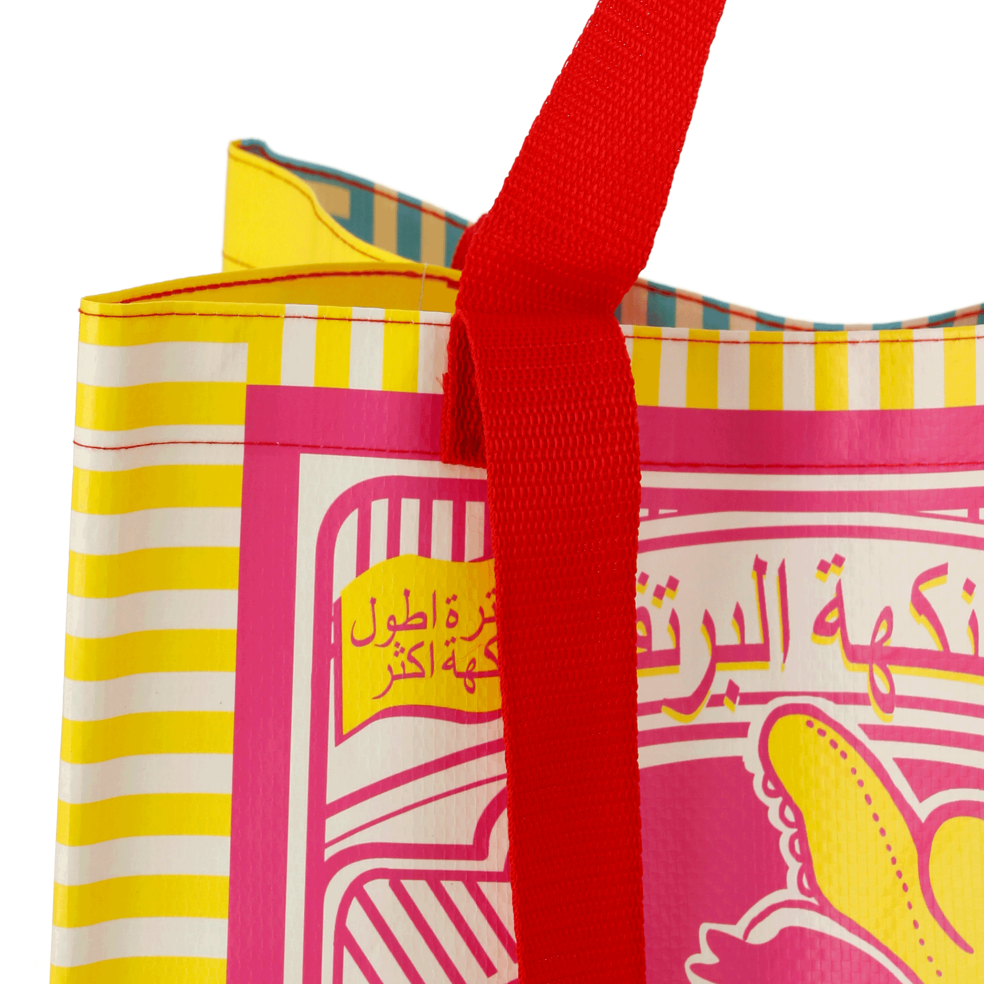 VOADOR-VERAO-CLUBE-AZUL-CLARO-AMARELO-VOADOR-VER-O-CLUBE_ST7