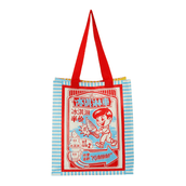 VOADOR-VERAO-CLUBE-AZUL-CLARO-AMARELO-VOADOR-VER-O-CLUBE_ST1