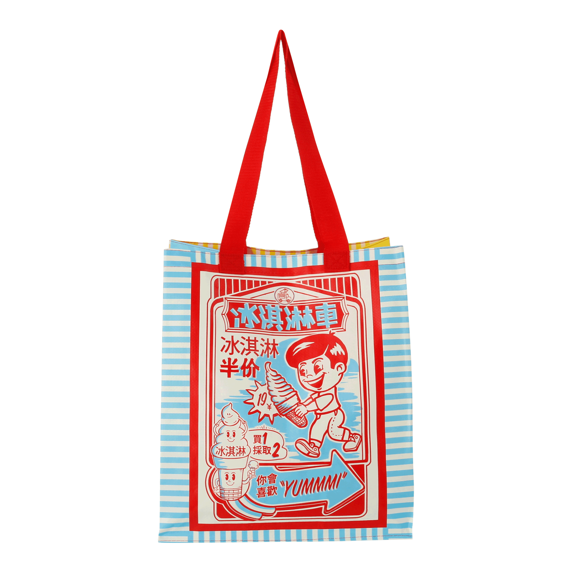 VOADOR-VERAO-CLUBE-AZUL-CLARO-AMARELO-VOADOR-VER-O-CLUBE_ST1