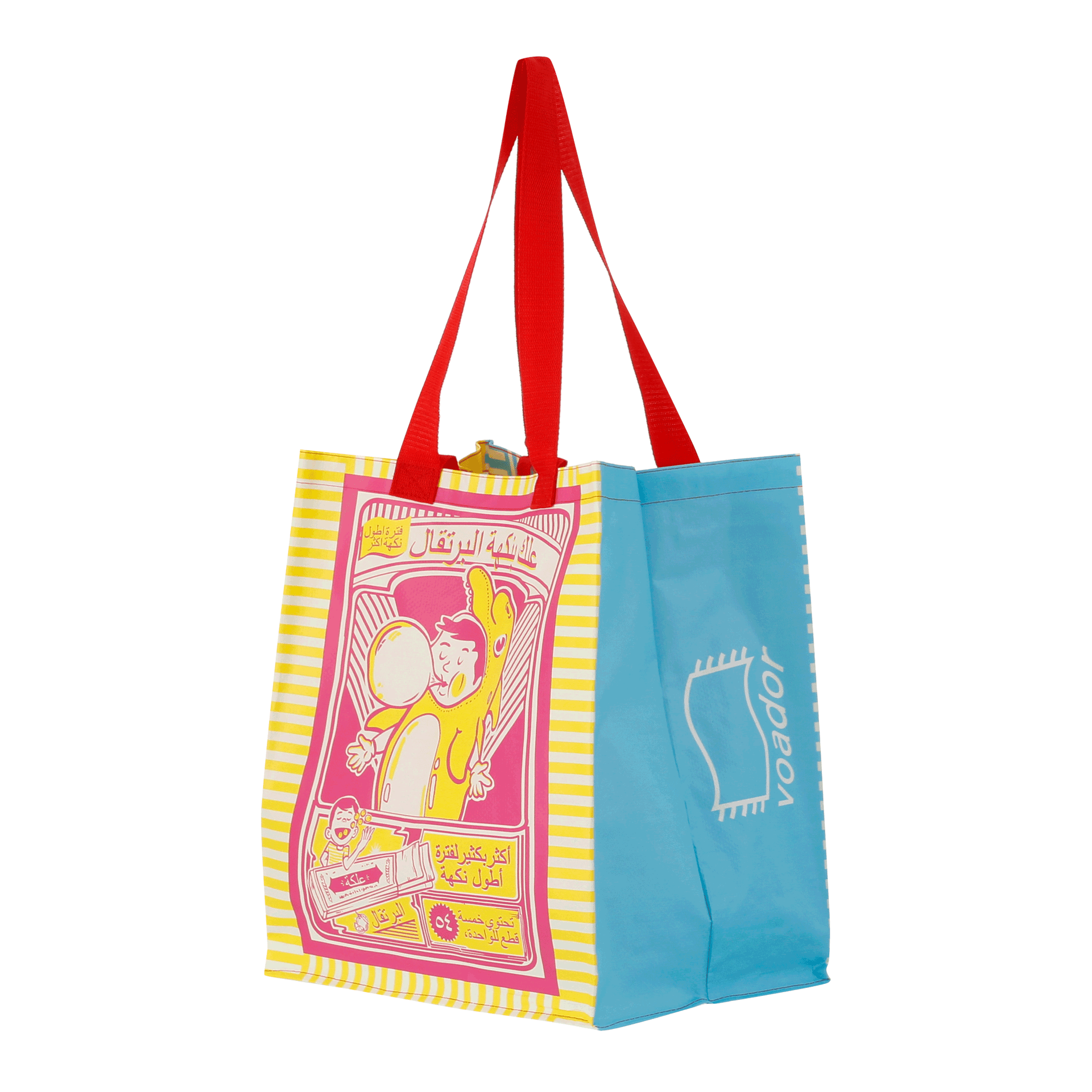 VOADOR-VERAO-CLUBE-AZUL-CLARO-AMARELO-VOADOR-VER-O-CLUBE_ST2