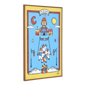 45-CM-X-30-CM-PE-DE-SERRA-NOZES-MULTICOR-P-DE-SERRA_ST1