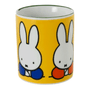 300-ML-MIFFY-70-ANOS-AMARELO-MULTICOR-MIFFY_ST3