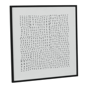 QUADROS-TUDO-OU-TUDO-REVIDAVOLTA-ENTRELACADO-RINO-_ST5