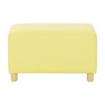 LIMÃO SICILIANO - PUFITO PUFF